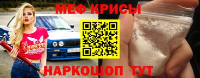 мдпв Моздок