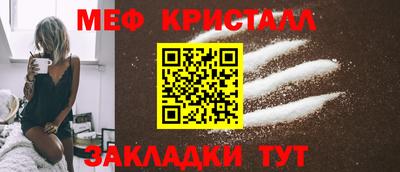 мдпв Моздок