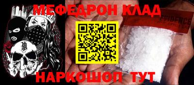 мдпв Моздок