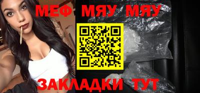 мдпв Моздок