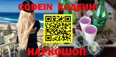 индика Сафоново