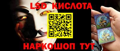 мдпв Моздок