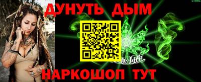 мдпв Моздок