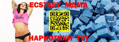 мдпв Моздок