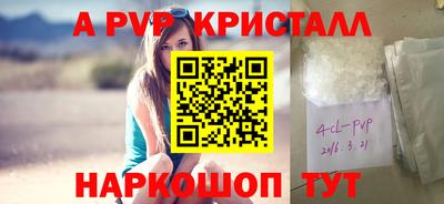 мдпв Моздок