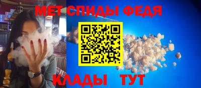мдпв Моздок