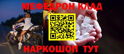 мдпв Моздок