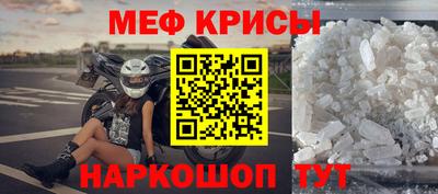 мдпв Моздок